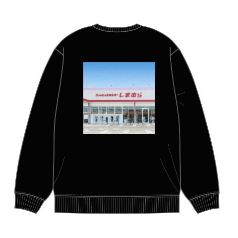 メンズ トレーナー(しまむら)