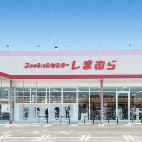 メンズ トレーナー(しまむら)