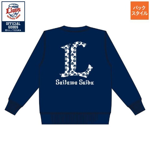 メンズ　裏起毛トレーナー(埼玉西武ライオンズ)