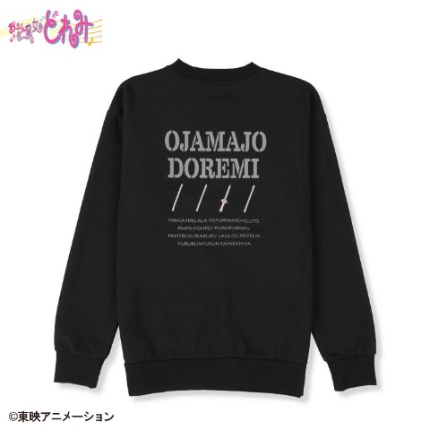 メンズ　プルオーバー（おジャ魔女どれみ）