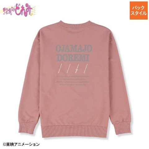 メンズ　プルオーバー（おジャ魔女どれみ）