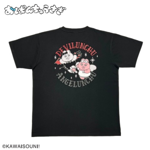 メンズ半袖Tシャツ（おぱんちゅうさぎ）