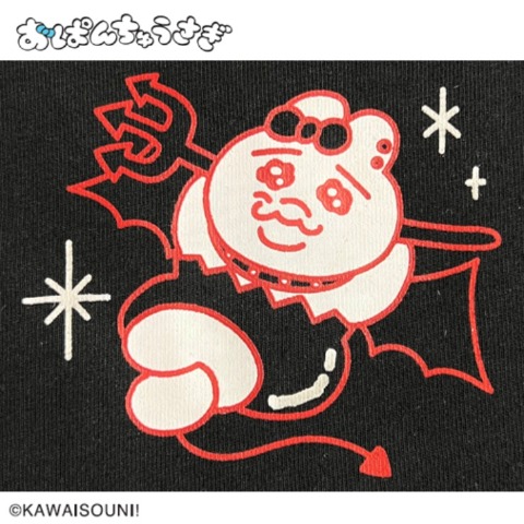 メンズ半袖Tシャツ（おぱんちゅうさぎ）