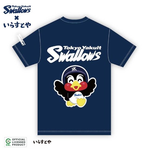 メンズ Tシャツ（いらすとや×セ・リーグ）