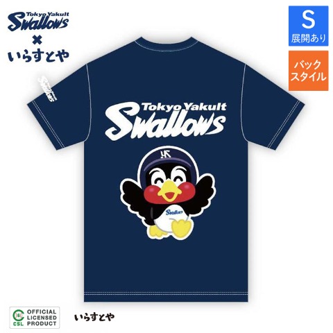 メンズ Tシャツ（いらすとや×セ・リーグ）