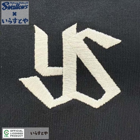 メンズ Tシャツ（いらすとや×セ・リーグ）