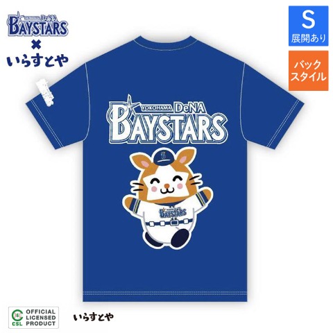メンズ Tシャツ（いらすとや×セ・リーグ）