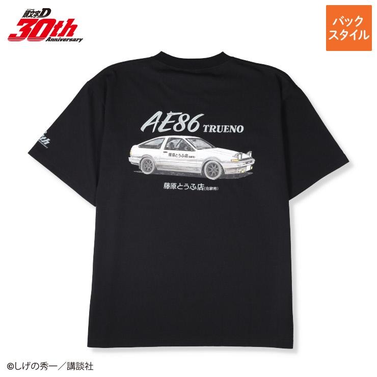 メンズ Tシャツ（頭文字D） | しまむら | しまむらパーク