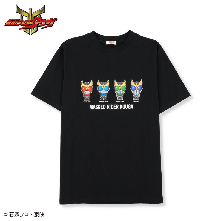 メンズ Tシャツ（仮面ライダー） | しまむら | しまむらパーク