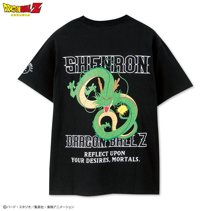 メンズ 半袖Tシャツ（ドラゴンボール Z） | しまむら | しまむらパーク