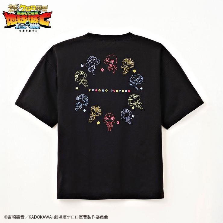 メンズ 半袖Tシャツ（ケロロ軍曹） | しまむら | しまむらパーク