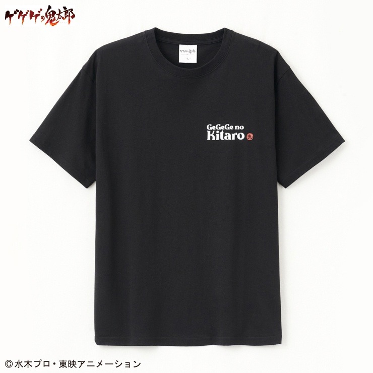 メンズ 半袖Tシャツ（ゲゲゲの鬼太郎（第6期）） | しまむら