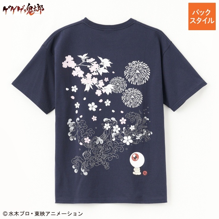 しまむら メンズ 半袖Tシャツ（ゲゲゲの鬼太郎（第6期）） | しまむら