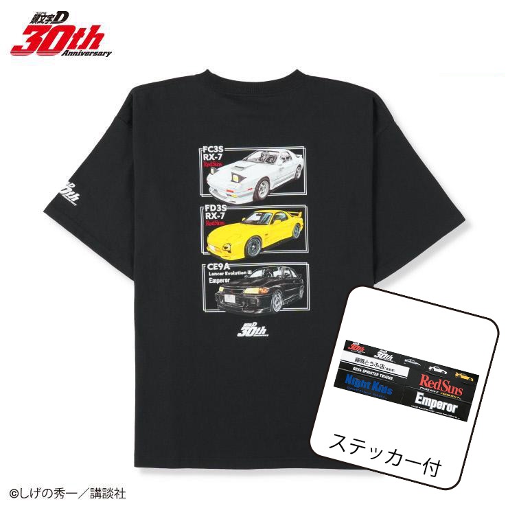メンズ Tシャツ（頭文字D） | しまむら | しまむらパーク