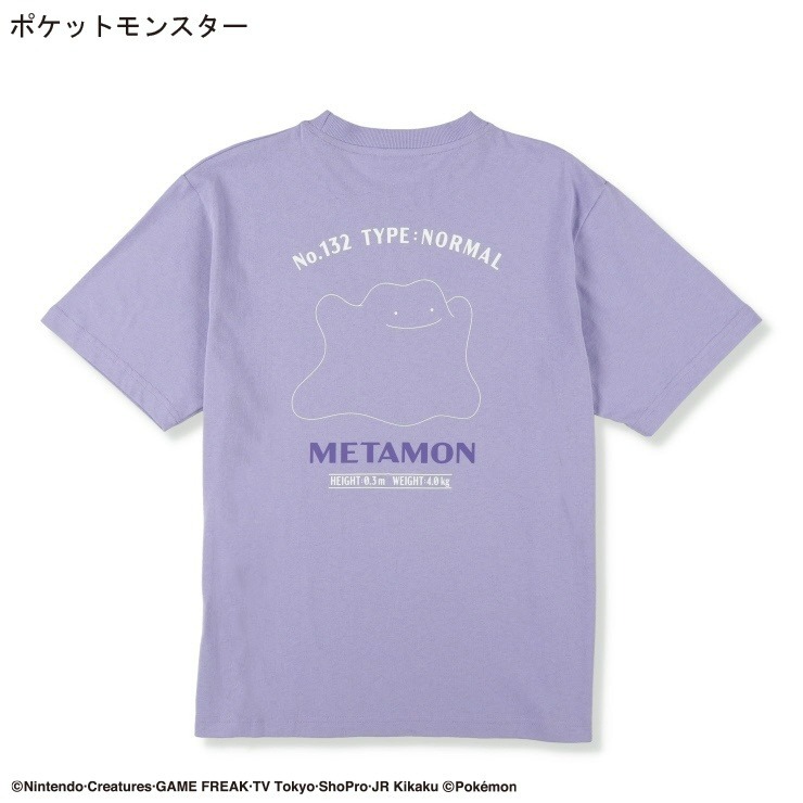 メンズ 半袖Tシャツ（TVアニメ「ポケットモンスター」） | しまむら