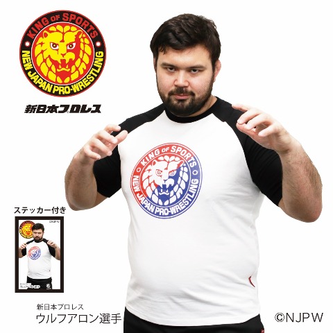 新日本プロレス NJPW | しまむらパーク