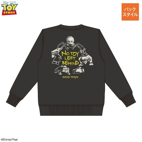 プルオーバー 7/4販売 | しまむらパーク