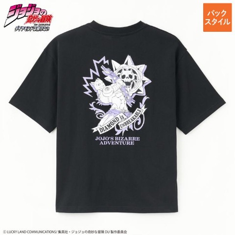Tシャツ 9/2販売 | しまむらパーク
