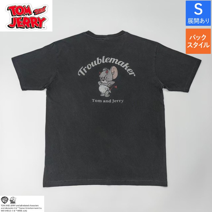 メンズ Tシャツ（トムとジェリー） | しまむら | しまむらパーク