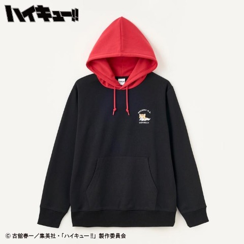 メンズ 6点セット(アニメ「ハイキュー!!」)