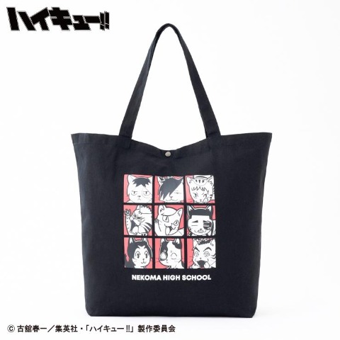 メンズ 6点セット(アニメ「ハイキュー!!」)