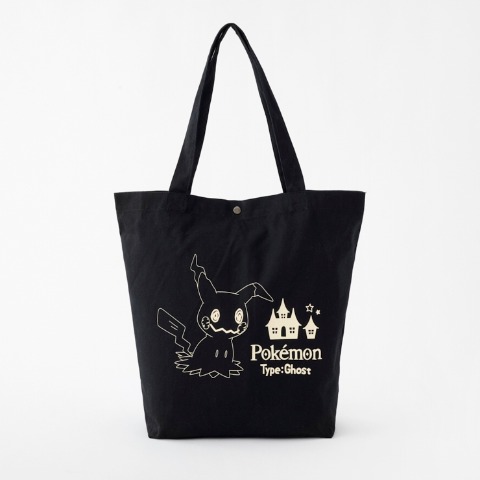 メンズ 5点セット(TVアニメ「ポケットモンスター」)