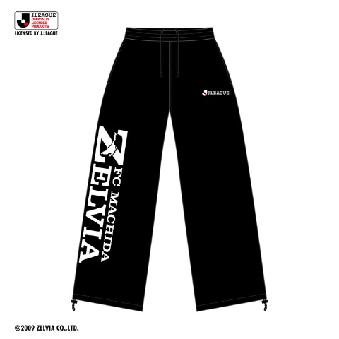 メンズ　ロングパンツ（FC町田ゼルビア）