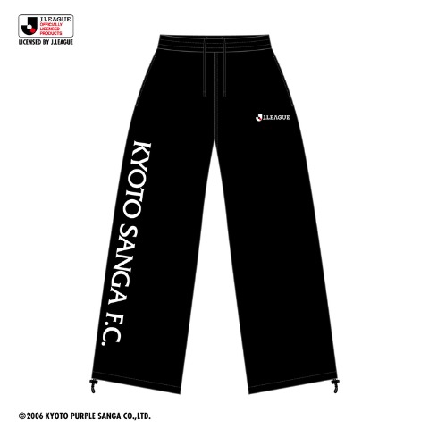 メンズ　ロングパンツ（京都サンガF.C.）