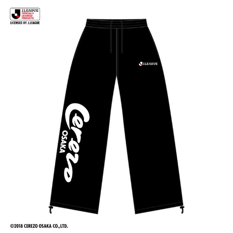 メンズ　ロングパンツ（セレッソ大阪）