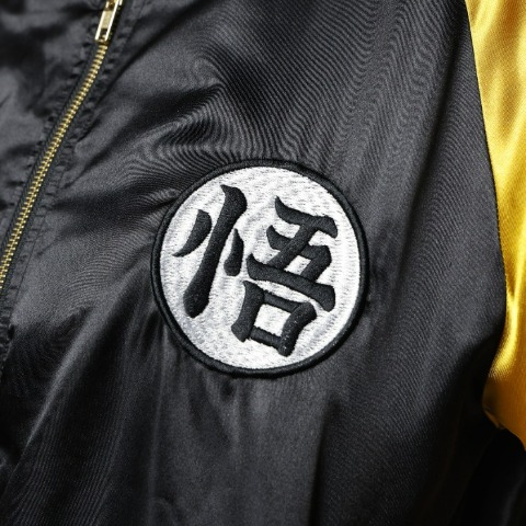 スカジャン（ドラゴンボールZ）