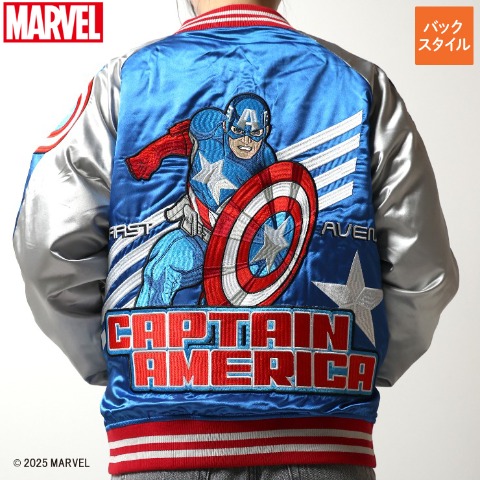 スカジャン（MARVEL）