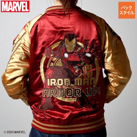 スカジャン（MARVEL）