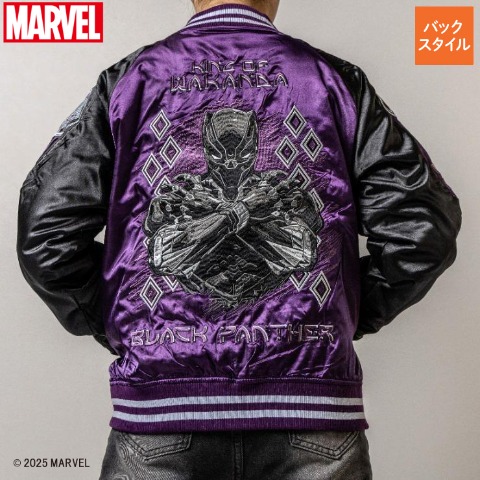 スカジャン（MARVEL）