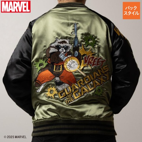 スカジャン（MARVEL）