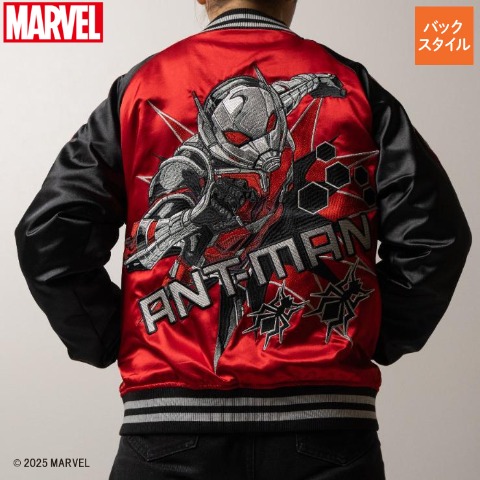 スカジャン（MARVEL）