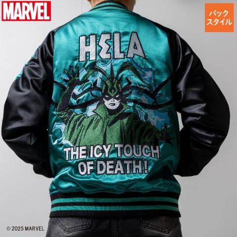 スカジャン（MARVEL）