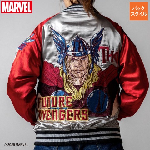 スカジャン（MARVEL）