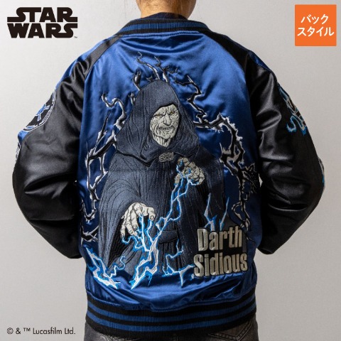 スカジャン（STAR WARS）