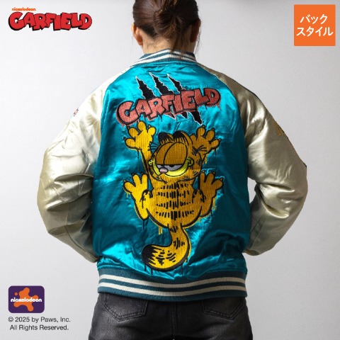 スカジャン（ガーフィールド）