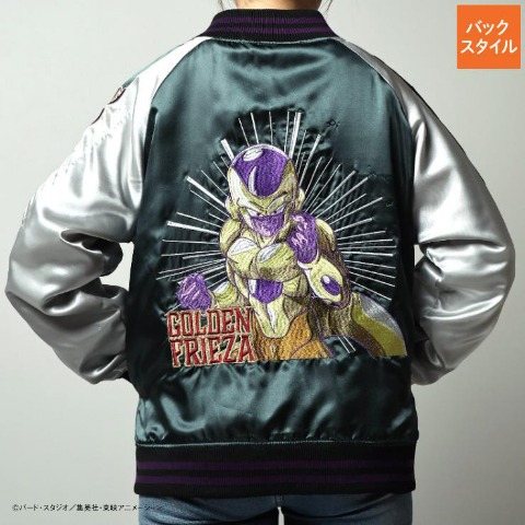 スカジャン（ドラゴンボール超）