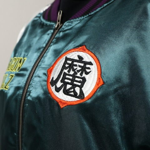 スカジャン（ドラゴンボールZ）