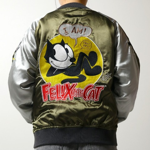 スカジャン（フィリックス）