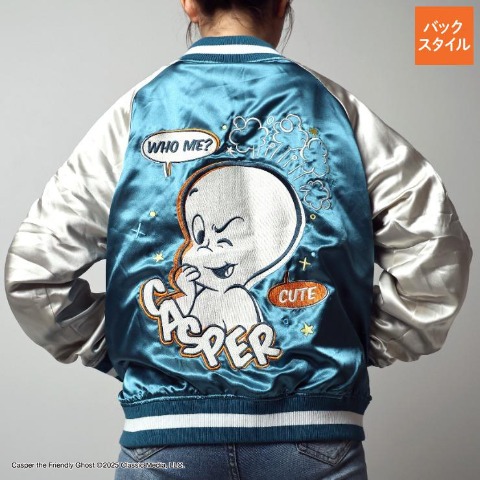 スカジャン（キャスパー）