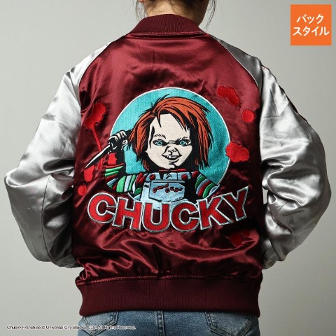 スカジャン（チャッキー）