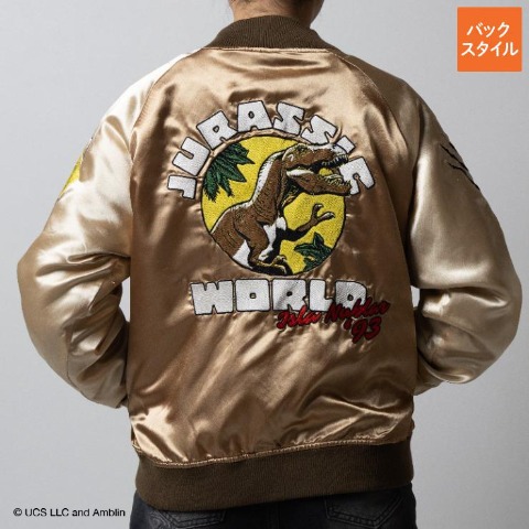 スカジャン（ジュラシック・ワールド）
