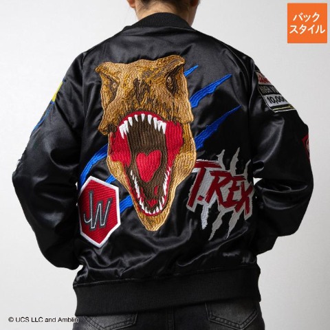 スカジャン（ジュラシック・ワールド）