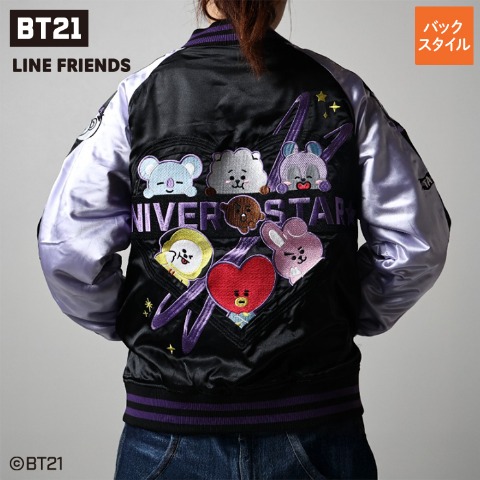 スカジャン（BT21）