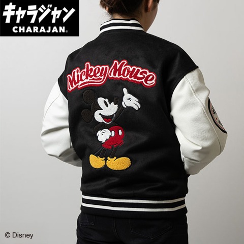 スタジャン（Disney）