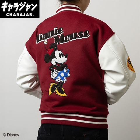 スタジャン（Disney）