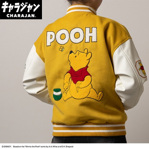 スタジャン（Disney）